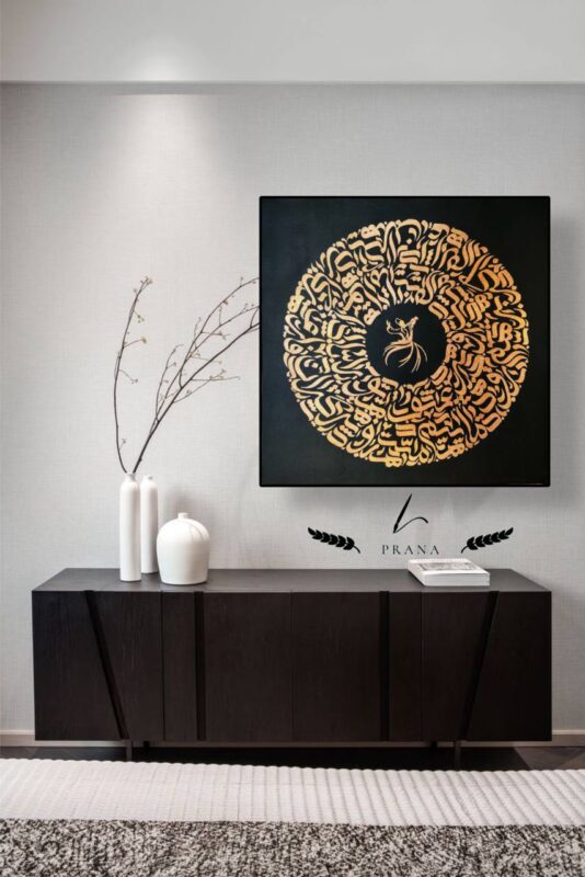 تابلو کالیگرافی مولانا