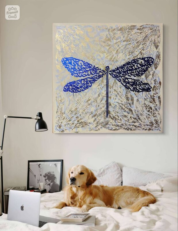 تابلو کالیگرافی نماد خوش شانسی