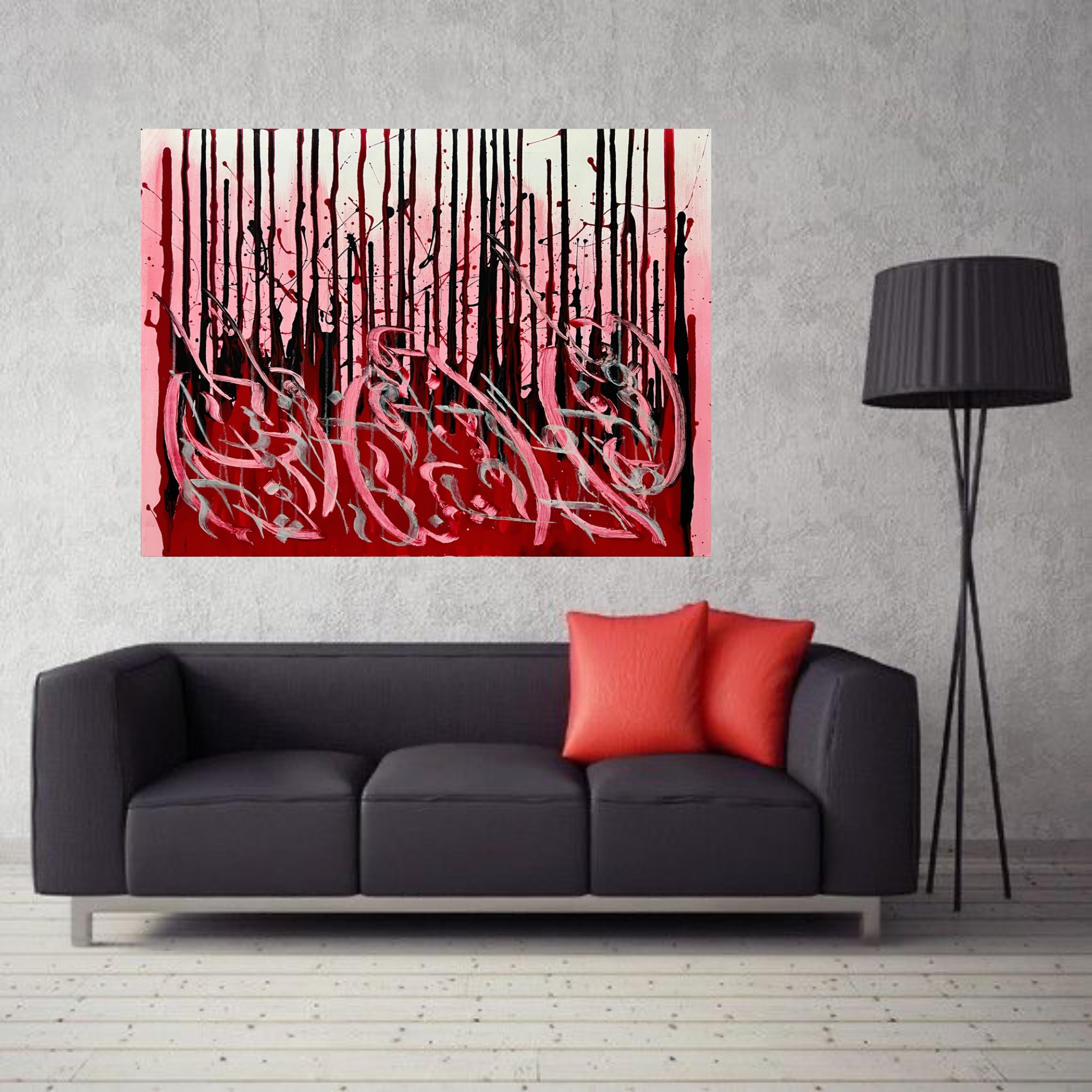 تابلو نقاشیخط با شعری از قیصر امین پور