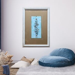 تابلو کالیگرافی نشود دام و قفس مانع پرواز کسی