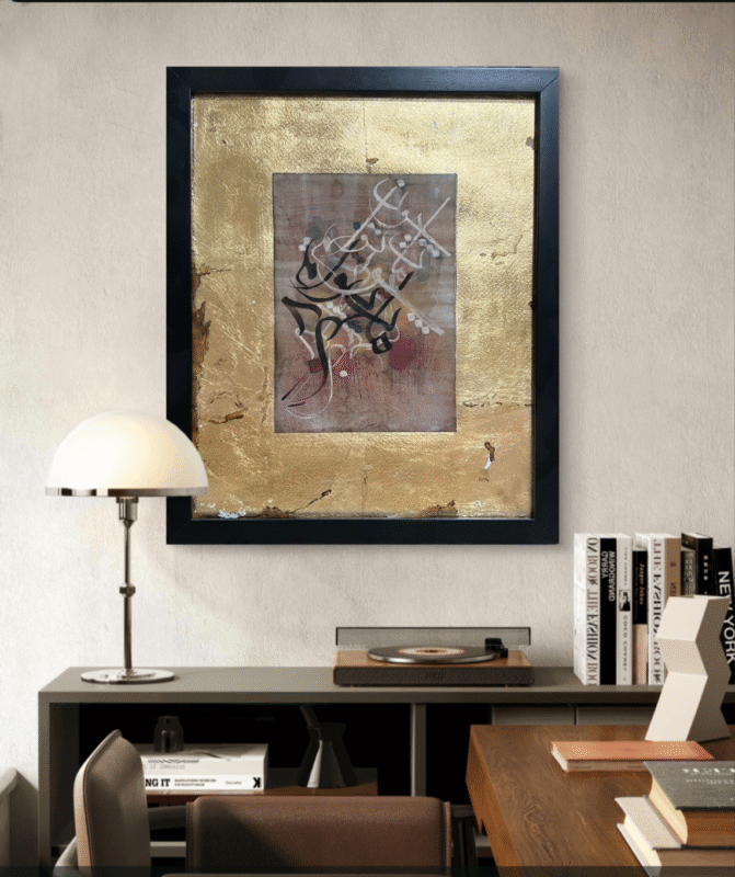 تابلو هنر دست به سبک کالیگرافی و خط